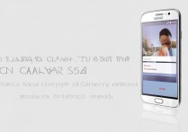 三星s4怎么换锁屏？步骤详解指南