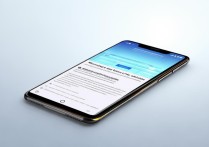 荣耀9验证失败怎么办？手机验证失败原因及解决方法