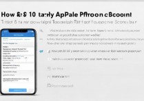苹果手机账号怎么申请？新手小白操作步骤详解