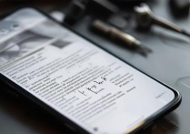 oppo关机键失灵怎么办？教你3步轻松修复！