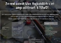 华为荣耀4无法升级失败怎么办？原因及解决方法