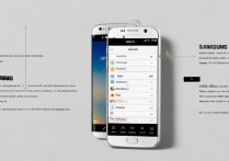 三星s7照相功能怎么用，三星s7相机专业模式怎么调