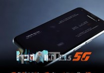 红魔6s Pro 5G怎么打开？详细开启方法步骤介绍
