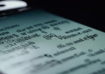 苹果屏幕突然变小是什么原因导致的？