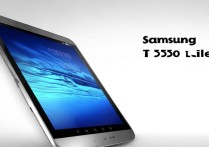 三星 t310 平板电脑报价是多少？