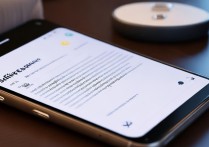 vivo Z6看电影怎么切换大屏？操作步骤是什么？