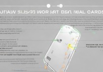 华为Mate8怎么装双卡？双卡安装教程及注意事项详解