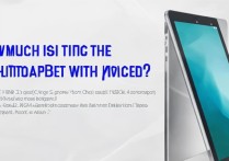 荣耀x7平板3G价格多少？优缺点有哪些值得买？