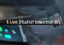 华为手机为什么会死机？华为手机频繁死机怎么办