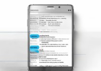 三星s7触碰球怎么彻底关闭？不想用怎么彻底去除？