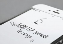 苹果5s屏幕锁定怎么解锁，手机屏幕密码忘了怎么办