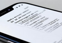 oppo手机如何调亮底屏？亮度调节教程在这里