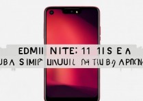 Redmi Note 11SE是双卡双待吗？支持双卡双待功能吗？