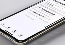 苹果手机序列号怎么查询？在哪查？查序列号有什么用？