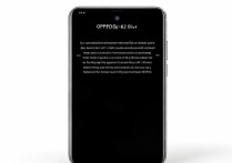 oppo手机后台怎么呼出？三种方法轻松切换应用