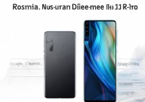 红米note11和note11pro区别大吗？实测参数对比看这里