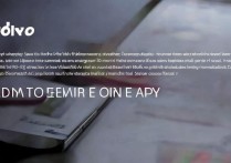 vivoxplay6自己怎么刷机，vivoxplay6刷机教程详解