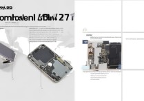 vivo627拆机步骤详细教程，新手也能轻松学会吗？