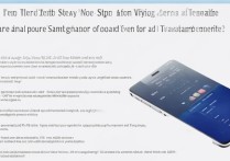 vivo官网刷机教程详细步骤是怎样的？