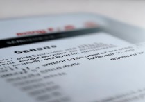 三星S4连不上网怎么办？手机无法连接网络怎么解决？