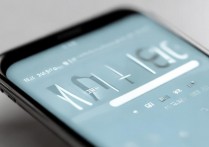 华为怎么改字体？华为手机字体设置方法