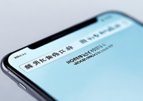 支付宝账号在哪里找