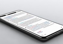 Redmi Note 11 5G节能模式怎么开？省电技巧有哪些？