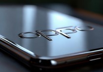 oppo登陆