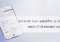 华为荣耀7怎么恢复原系统，荣耀7强制恢复出厂设置方法