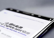 Redmi Note 12 Turbo节能模式怎么开？开启后耗电会变慢吗？