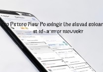 vivo手机网络设置步骤是怎样的？新手必看指南