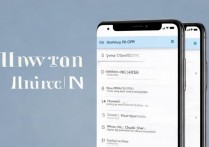 OPPO怎么解绑eid?解绑步骤与注意事项详解