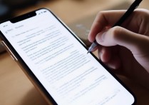 苹果6plus写字时如何手动换行？输入法换行技巧分享。