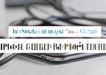 苹果手机冲电不进去怎么办，苹果充电没反应解决方法