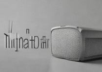 华为扬声器怎么关，华为手机如何关闭扬声器模式