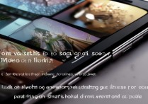 苹果手机小视频发朋友圈，怎么剪辑和配音乐才好看？