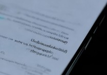 华为荣耀手机自动关机怎么设置？