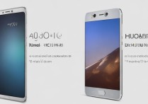 华为v9怎么样和P10