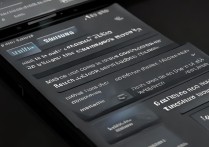 三星手机触感怎么关闭？触感功能在哪里设置？