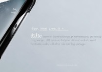 vivo S21全面屏怎么实现真全面且不突兀？