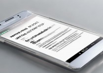 三星w999信号弱怎么办？教你几招轻松增强信号稳定性。