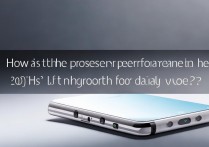 华为畅享20e处理器性能怎么样？日常使用够不够流畅？