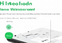 OPPO手机微信双开怎么设置？官方方法与第三方工具全解析