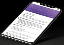 三星A7的ID注册教程和常见问题解答是什么？