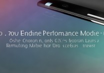 三星S7怎么开启性能模式？详细步骤在这里！