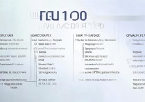 EMUI10.0推送机型名单和变化有哪些？