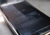 三星手机有网却用不了怎么回事？显示已连接无法上网怎么办