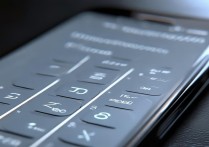 华为屏幕密码怎么解锁？忘记密码怎么办？