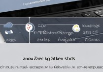 华为键盘怎么变小？3步教你快速调整键盘大小！