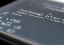 三星手机锁屏密码输错多少次会自动取消或解锁？